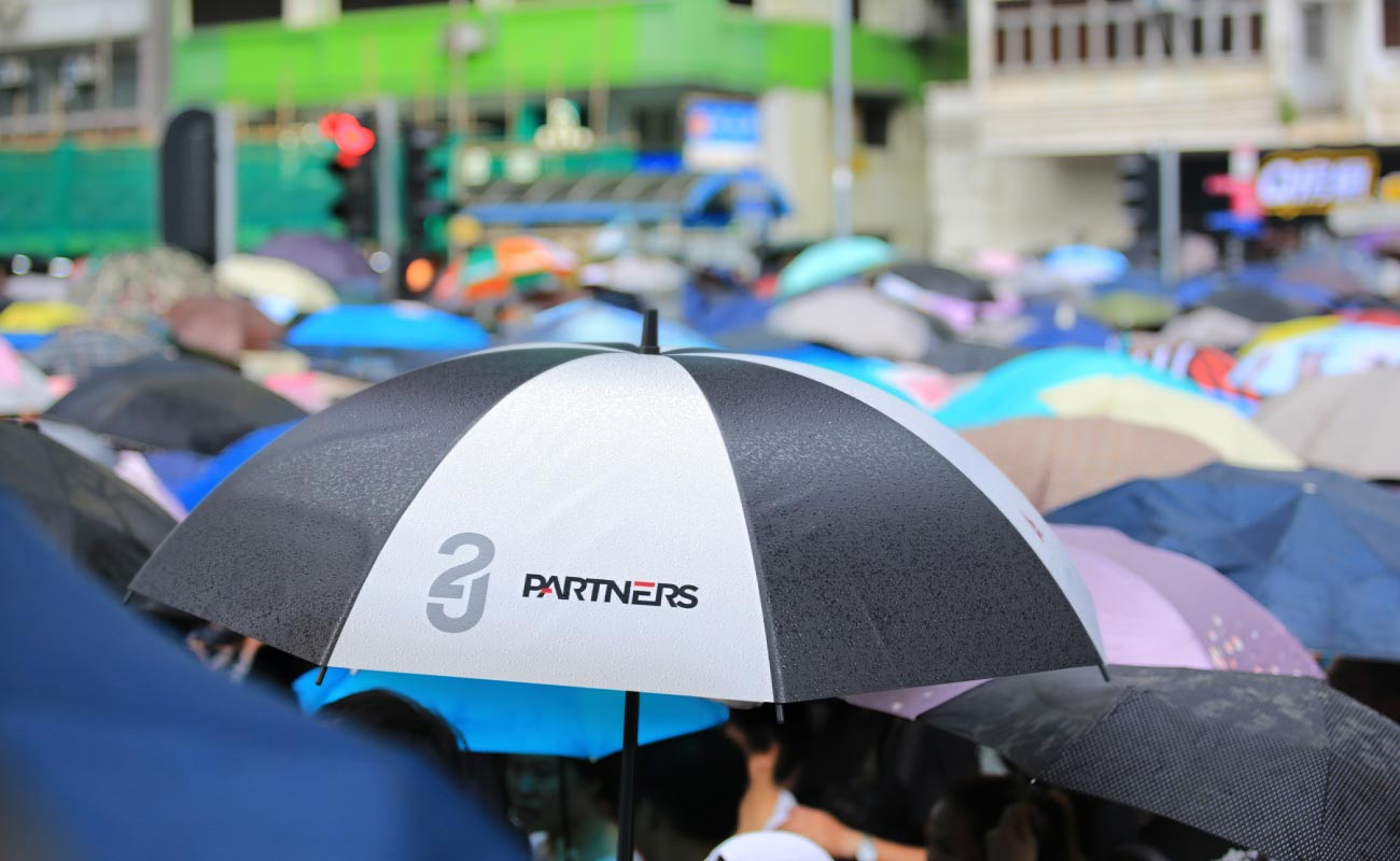 RainRanger - Bedruckte Regenschirme gallery thumbnail